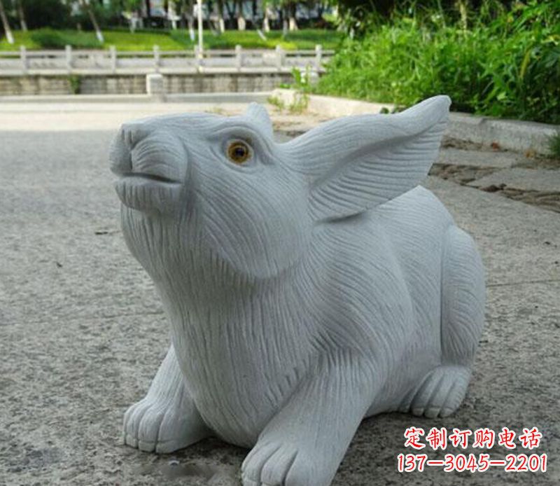济南兔子石雕公园景观雕塑
