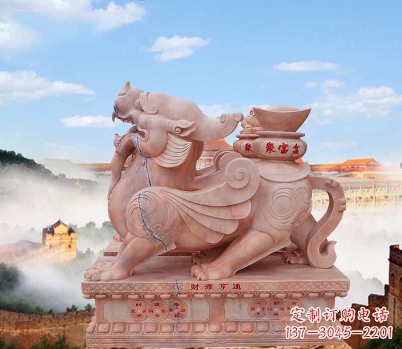 济南驮宝貔貅石雕