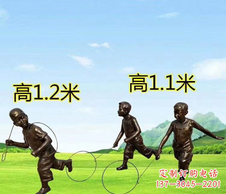 济南玩铁圆环人物铜雕