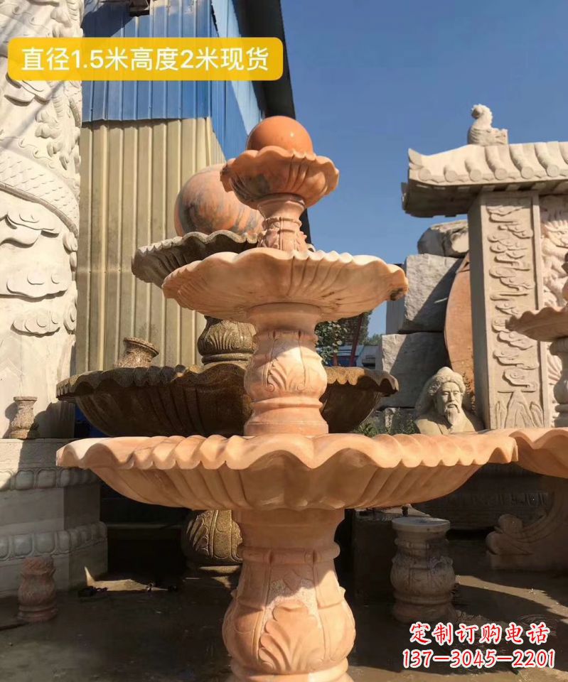 济南晚霞红大型风水球雕塑小区景观喷泉石雕