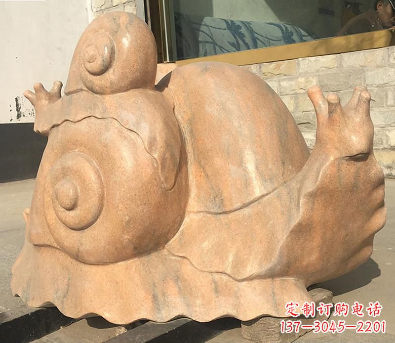 济南晚霞红大型蜗牛母子雕塑