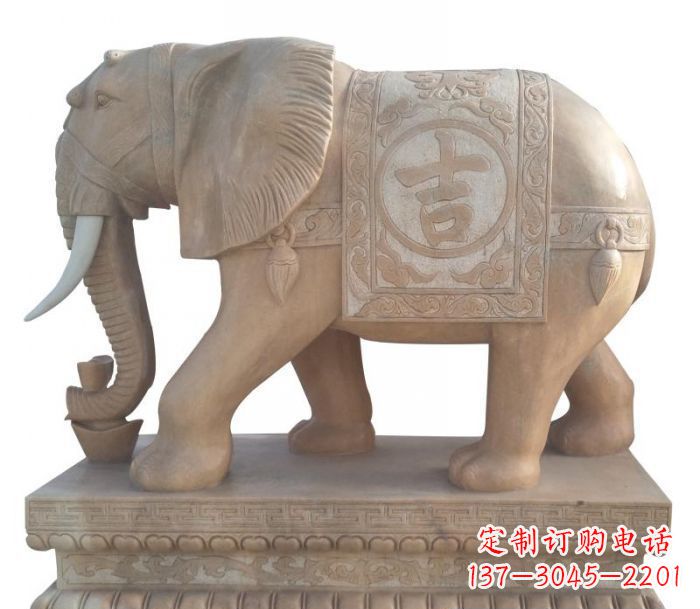 济南晚霞红吉祥如意大象石雕 (4)