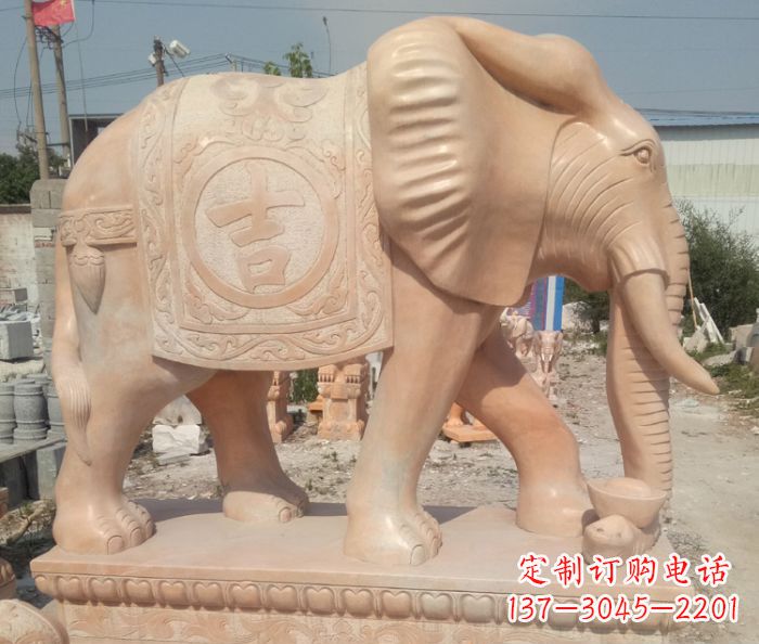 济南晚霞红吉祥如意门口大象石雕 (2)