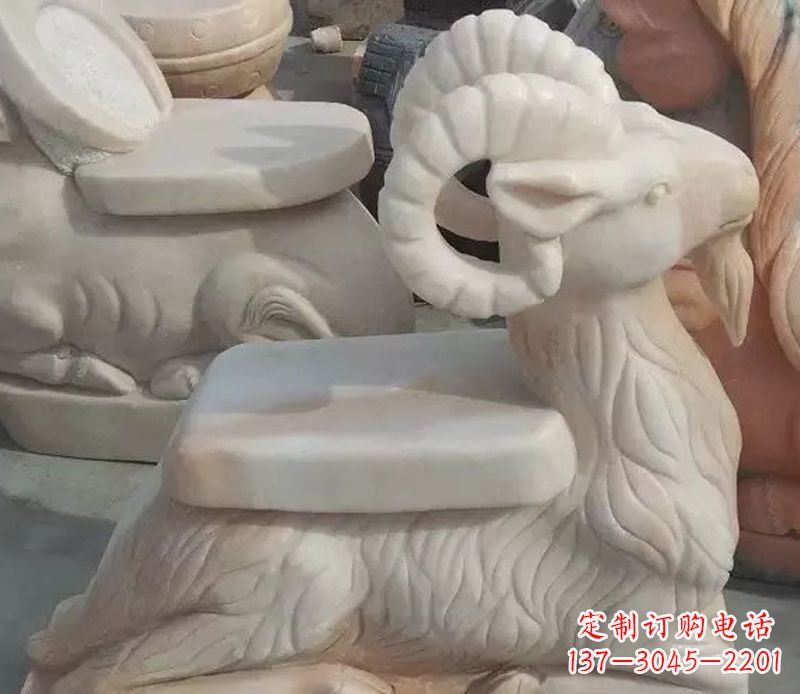 济南晚霞红绵羊座椅 