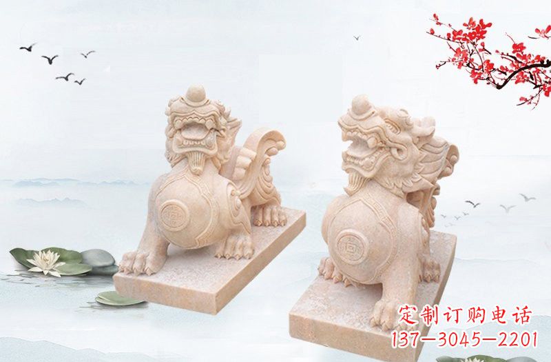 济南晚霞红貔貅雕塑 (2)