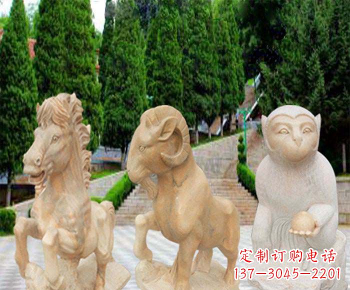 济南晚霞红十二生肖公园动物石雕