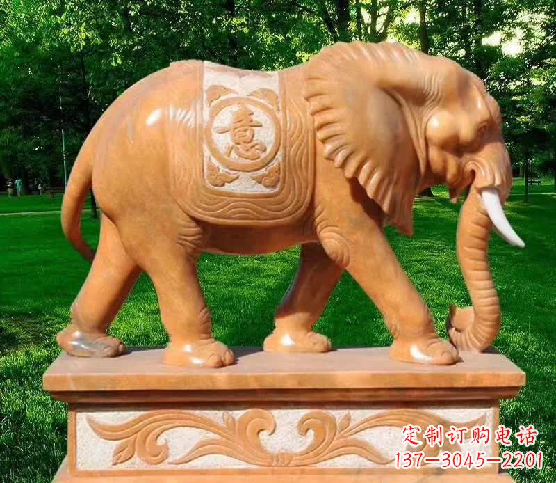 济南晚霞红园林如意大象
