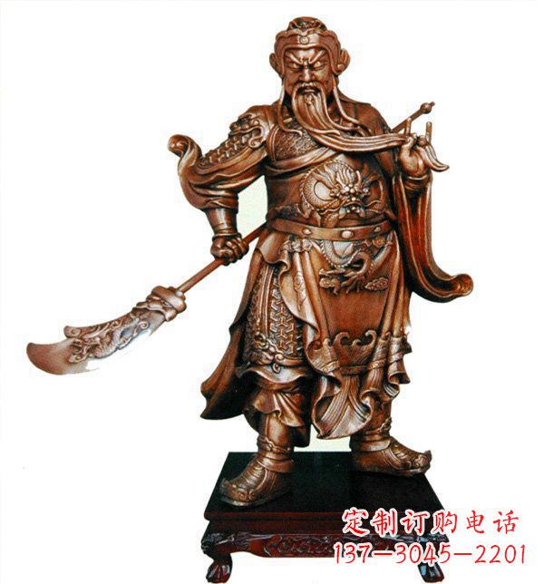 济南威武握刀关公雕塑