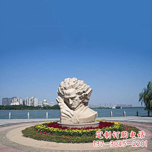 济南维也纳古典乐派代表人物世界知名音乐家贝多芬石雕景区景观雕像