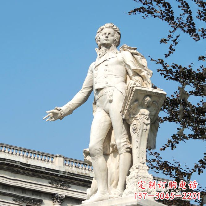 济南维也纳古典乐派代表人物之莫扎特汉白玉石雕像