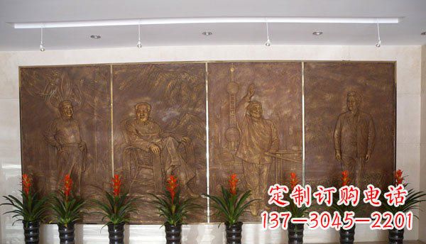济南伟人纪念馆大厅铜浮雕