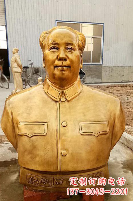济南伟人毛主席鎏金胸像