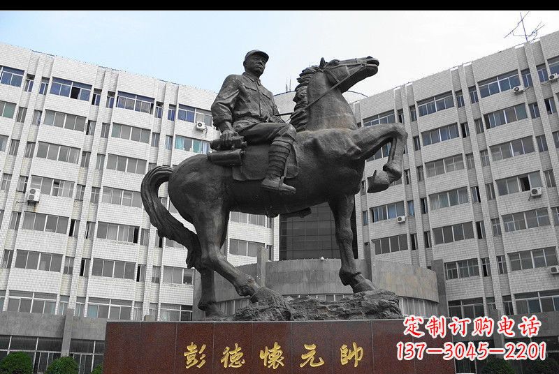 济南伟人彭德怀元帅铜雕