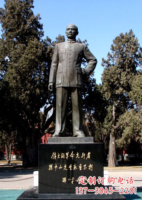 济南伟人铜雕的意义