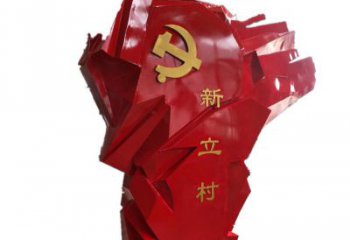 济南中领雕塑为您量身定制不锈钢党旗雕塑