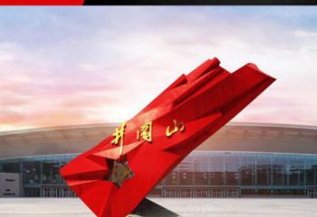济南仿古不锈钢拼阔山党旗雕塑