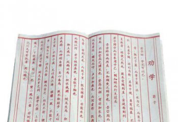 济南精致石雕书籍——典雅表达艺术之精髓