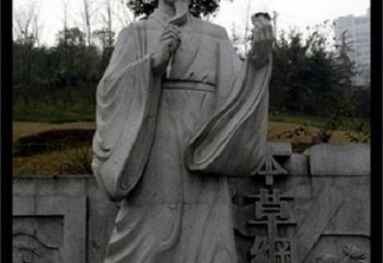 济南传承古代名医李时珍精神的李时珍雕塑