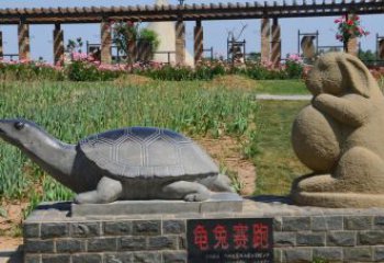 济南欣赏精美动物雕塑：石雕龟兔赛跑