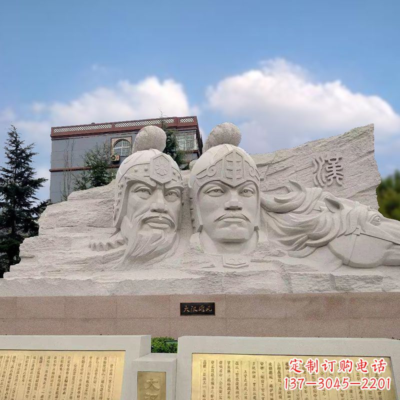 济南卫青与霍去病石刻浮雕头像