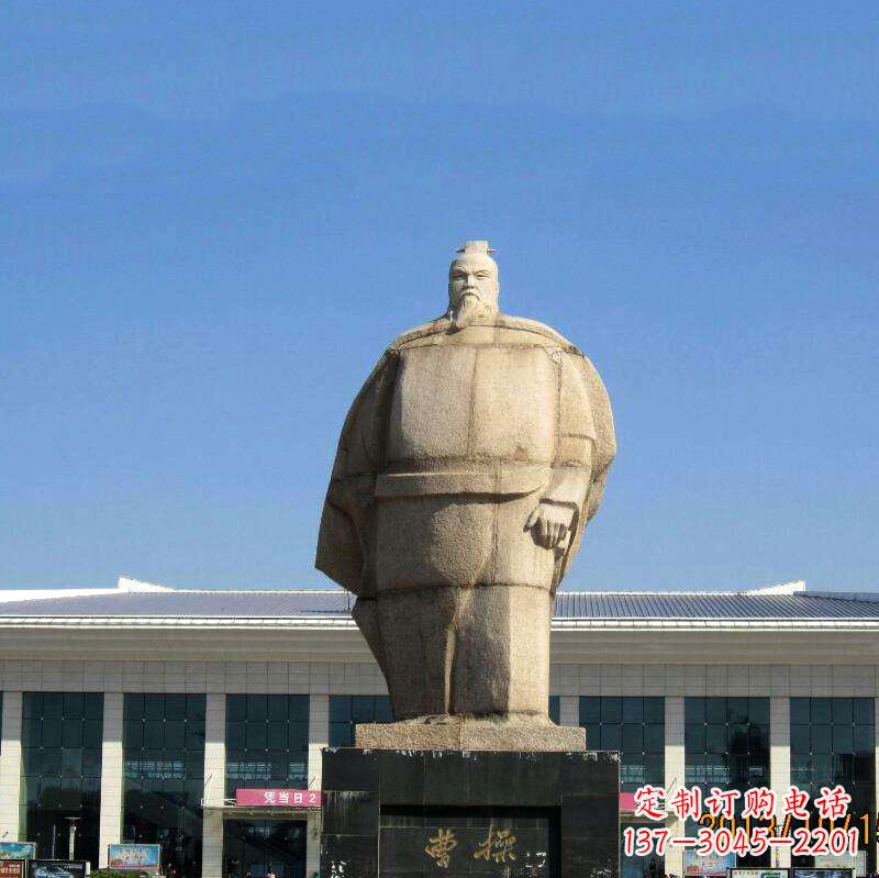 济南魏武帝曹操雕塑-城市名人中国古代人物石雕塑像