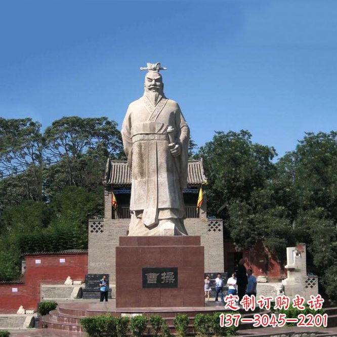 济南魏武帝曹操汉白玉石雕像-景区历史名人塑像