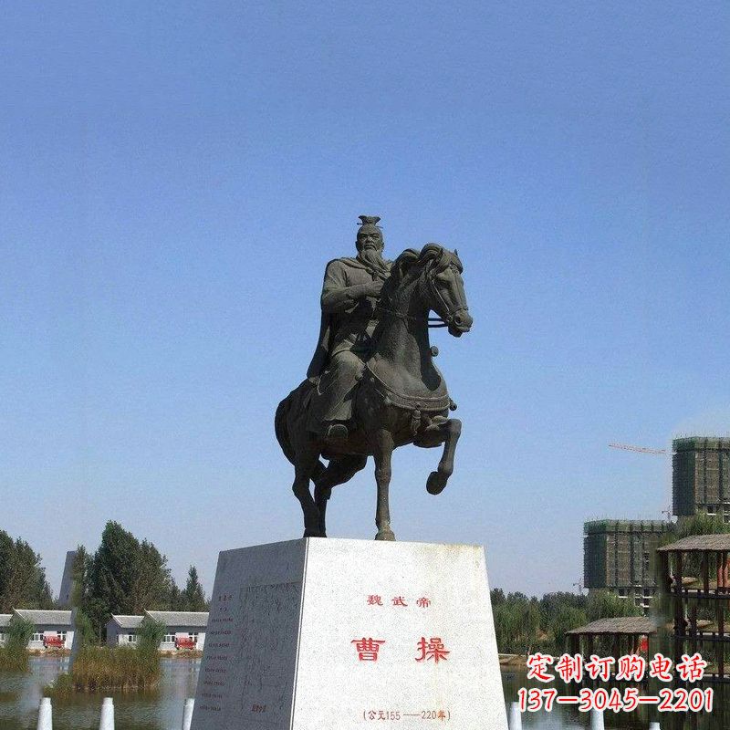 济南魏武帝曹操骑马雕塑-景区园林历史人物古代著名军事家帝王