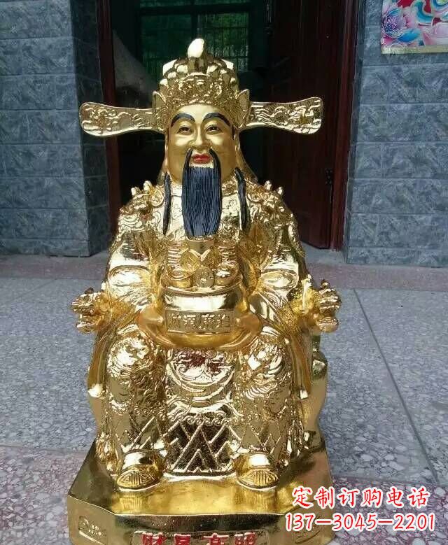 济南文财神铜雕