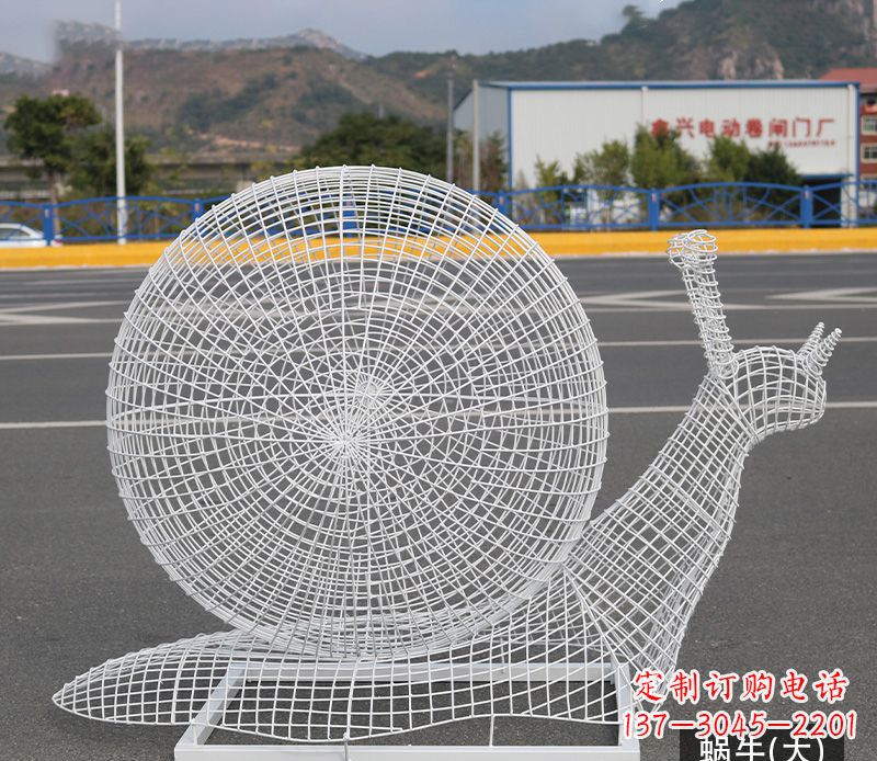 济南蜗牛镂空不锈钢景观雕塑