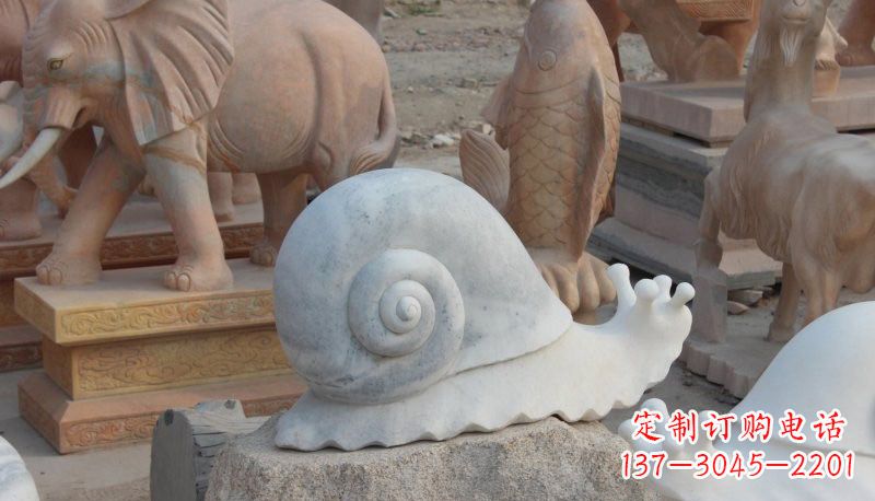 济南蜗牛石雕