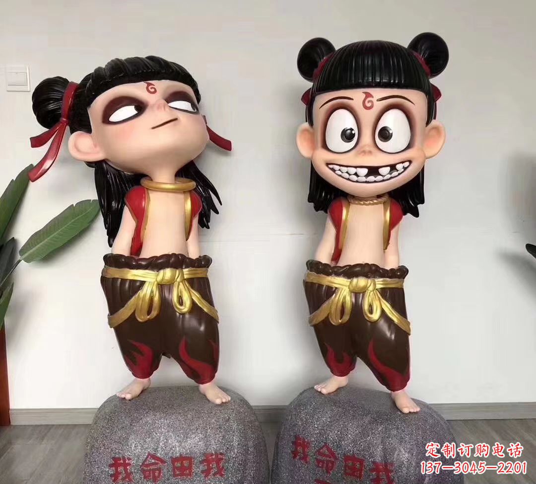 济南我命由我不由天 玻璃钢卡通小哪吒雕塑