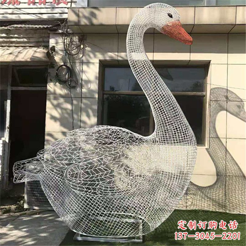 济南卧姿天鹅不锈钢草坪网格动物摆件