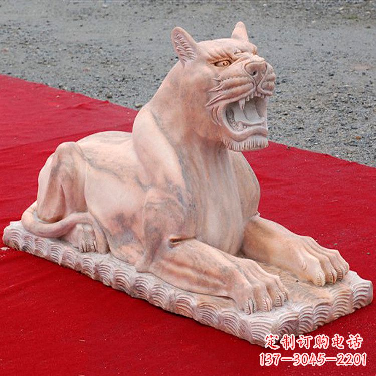 济南卧姿晚霞红老虎石雕