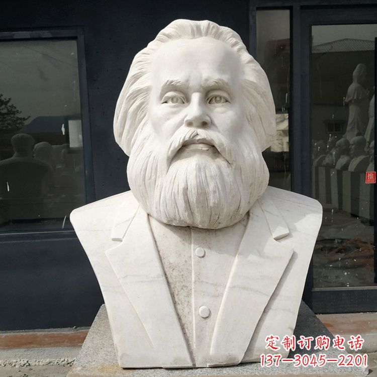 济南无产阶级的精神领袖马克思汉白玉头像雕塑