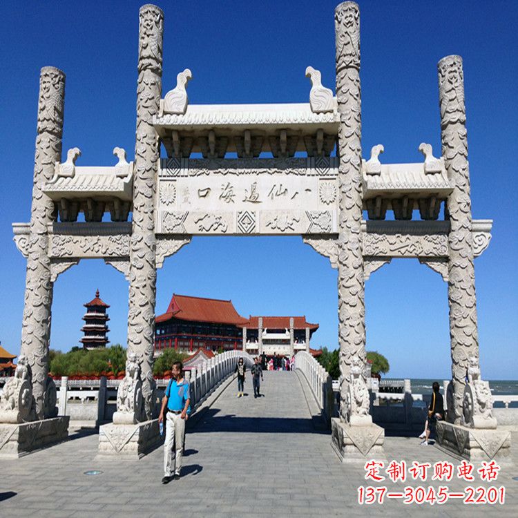 济南无楼三门石牌坊