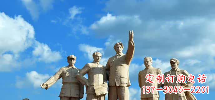 济南五大伟人石雕