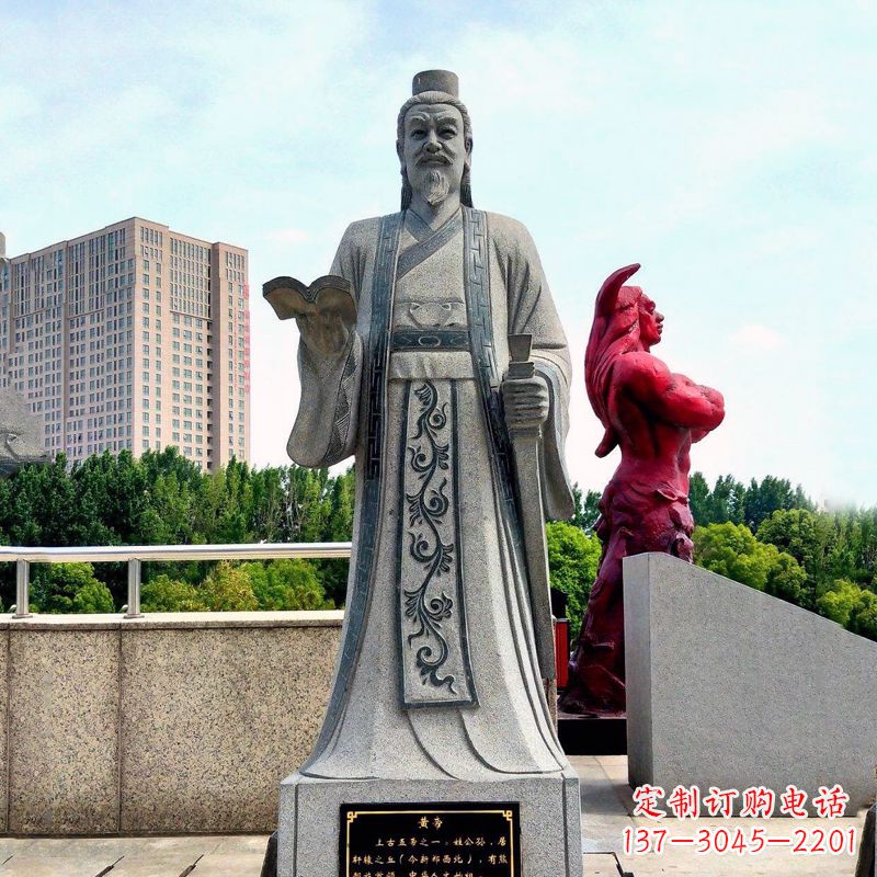 济南五帝之首黄帝大理石雕像