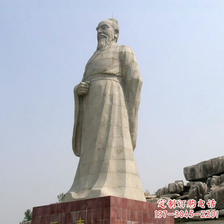 济南五帝之尧帝大型汉白玉景区景观石雕