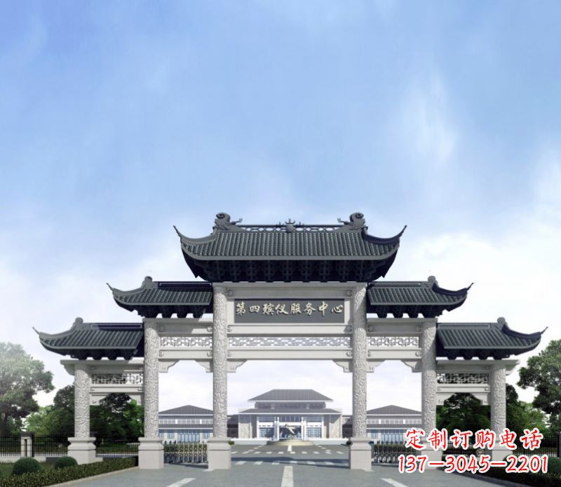 济南五门景观石牌坊