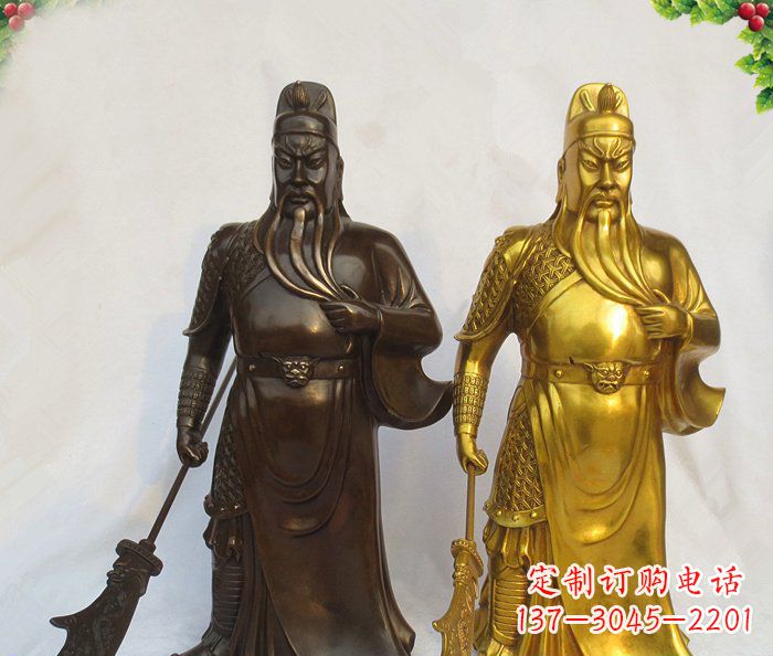 济南武财神持刀关公铜雕 (2)