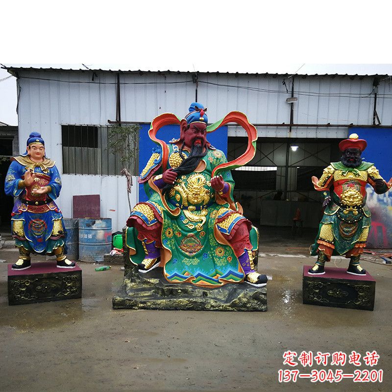济南武财神关公彩绘雕塑