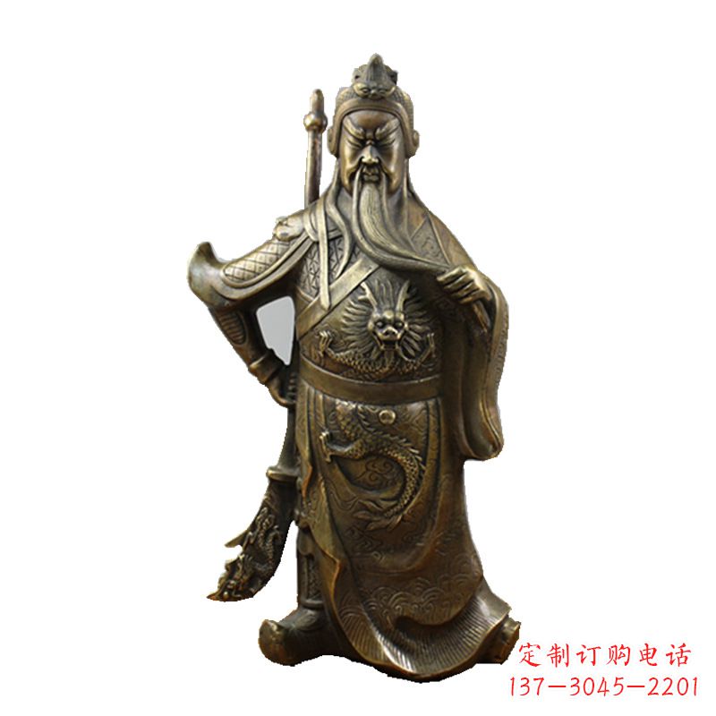 济南武财神关公风水铜雕