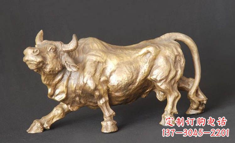 济南西班牙斗牛-鎏金牛