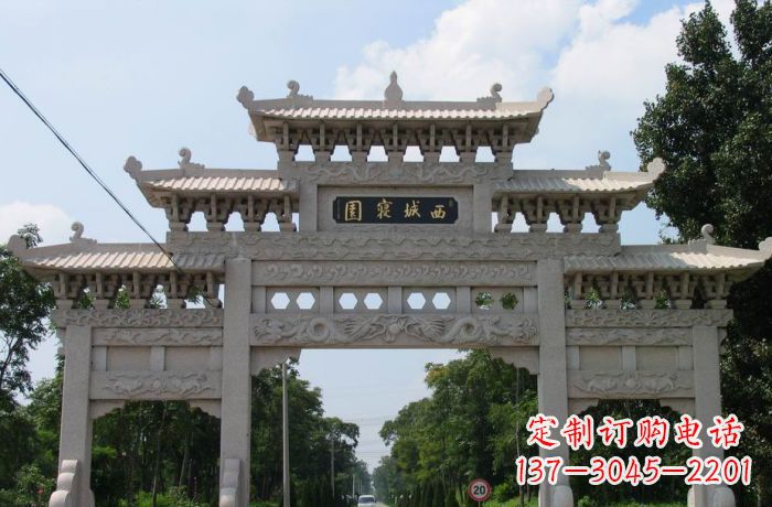 济南西城寝园三门五楼石雕牌坊