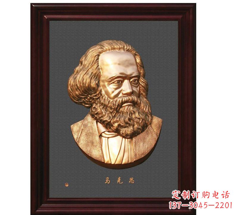 济南西方名人马克思头像浮雕