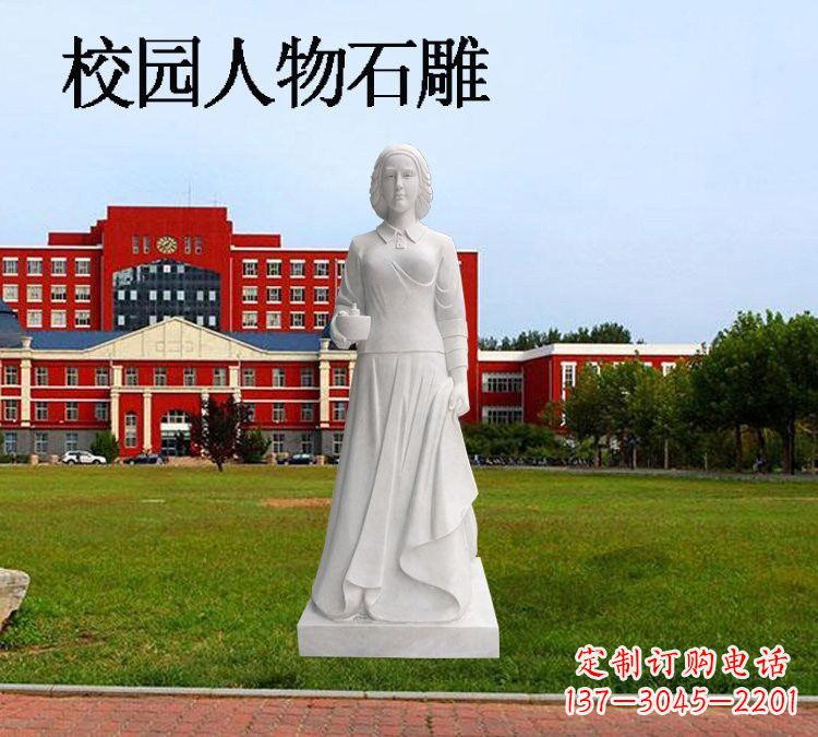 济南西方名人南丁格尔石雕