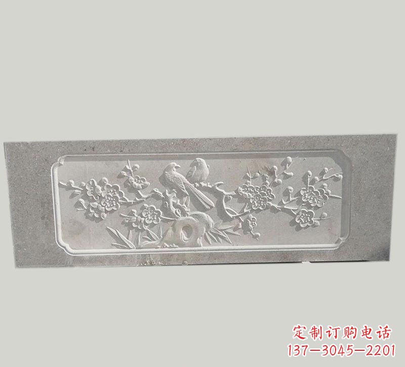 济南喜鹊登梅浮雕石栏板