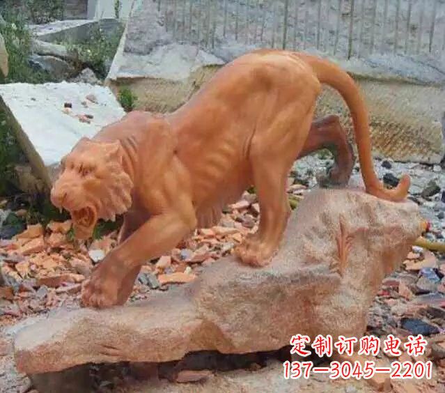 济南下山老虎石雕222