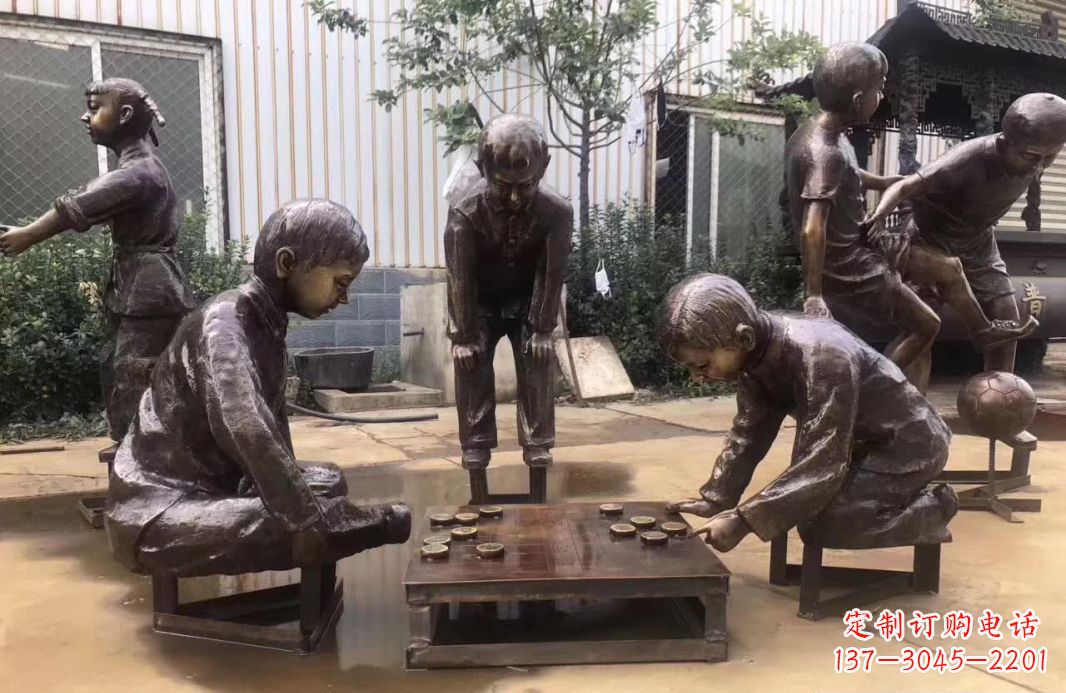 济南下象棋儿童铜雕