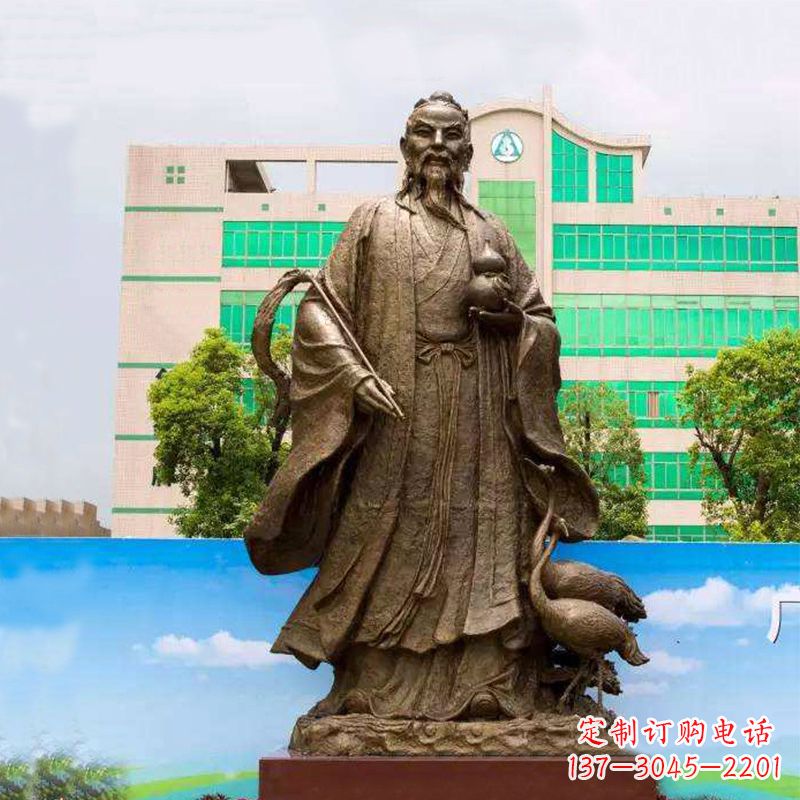 济南仙人葛洪(著名医药学家)铸铜雕塑